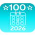 100-Day Visitor 2026