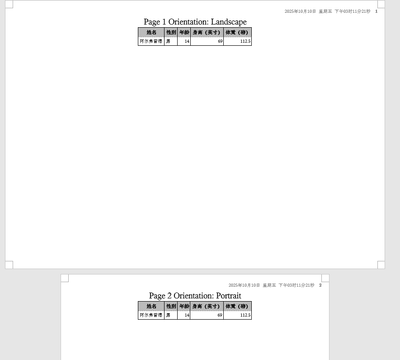 Ksharp_0-1760082974451.png