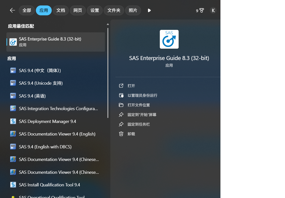 屏幕截图 2026-03-14 170214.png