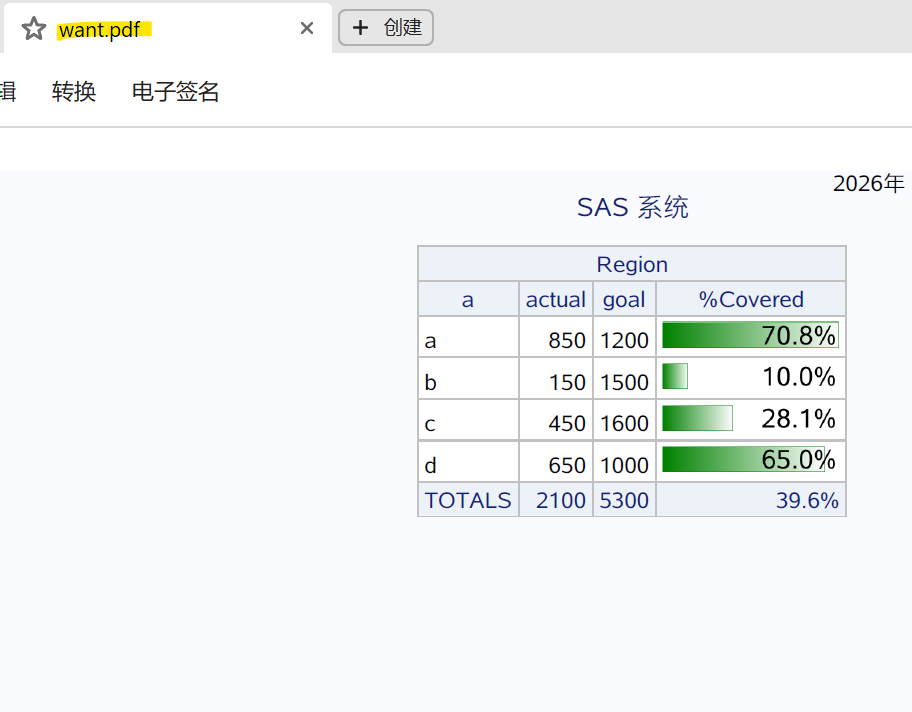 屏幕截图 2026-04-14 143212.png