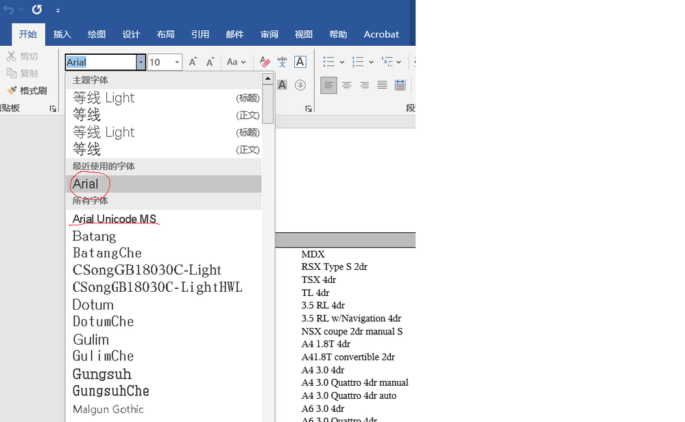 屏幕截图 2026-04-17 180220.png