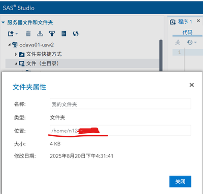 Ksharp_2-1777358499213.png