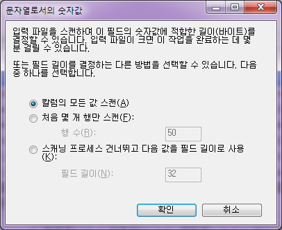 SE22018100723201170.png