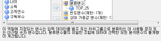 SE22018112023184270.png