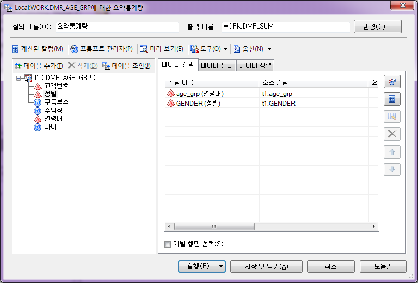 SE22018121121505770.png