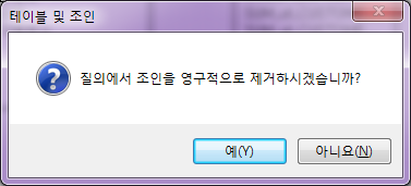 SE22018121121533670.png