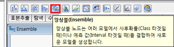 SE22016111016325270.png