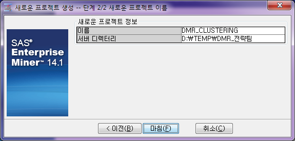SE22018123021211270.png