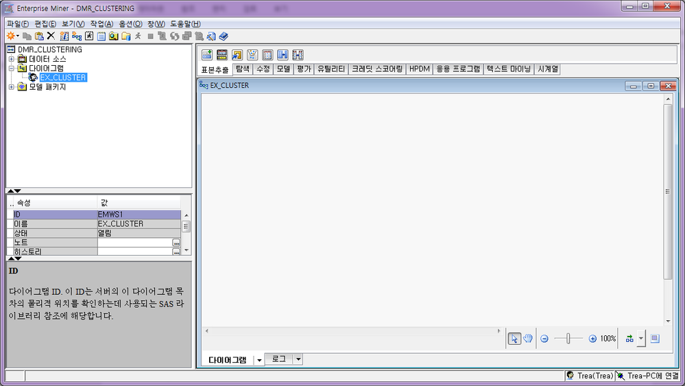 SE22019010722592070.png
