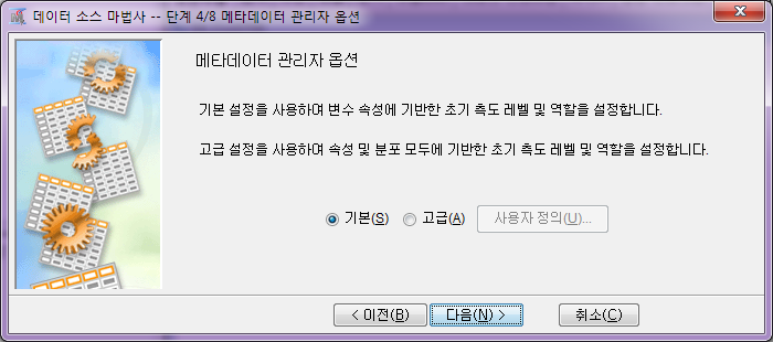 SE22019010723005570.png