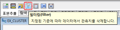 SE22019012900540870.png