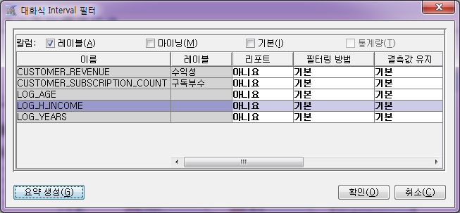 SE22019012900545270.png