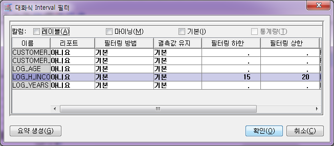 SE22019012900551570.png