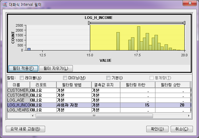 SE22019012900552670.png