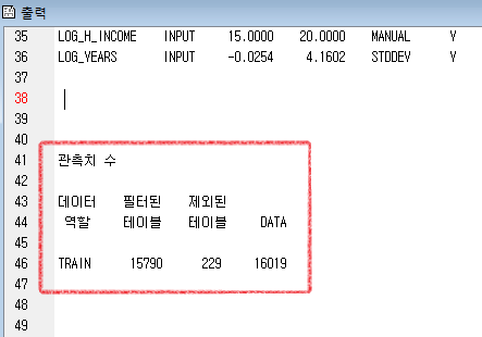 SE22019012900554670.png