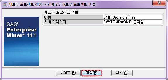 SE22019030217460270.png