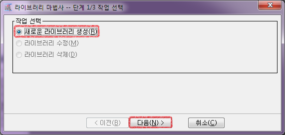 SE22019030217462170.png