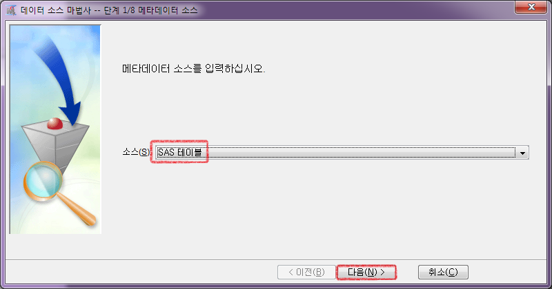 SE22019030217472970.png
