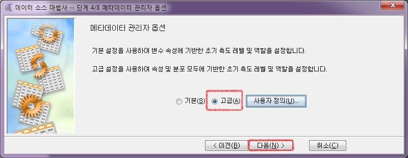 SE22019030217481970.png