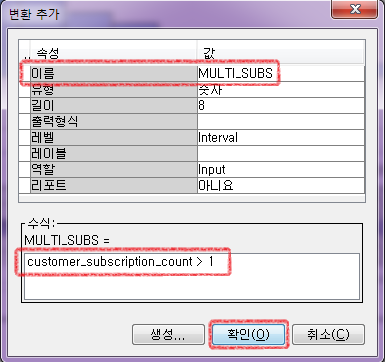 SE22019031509491670.png