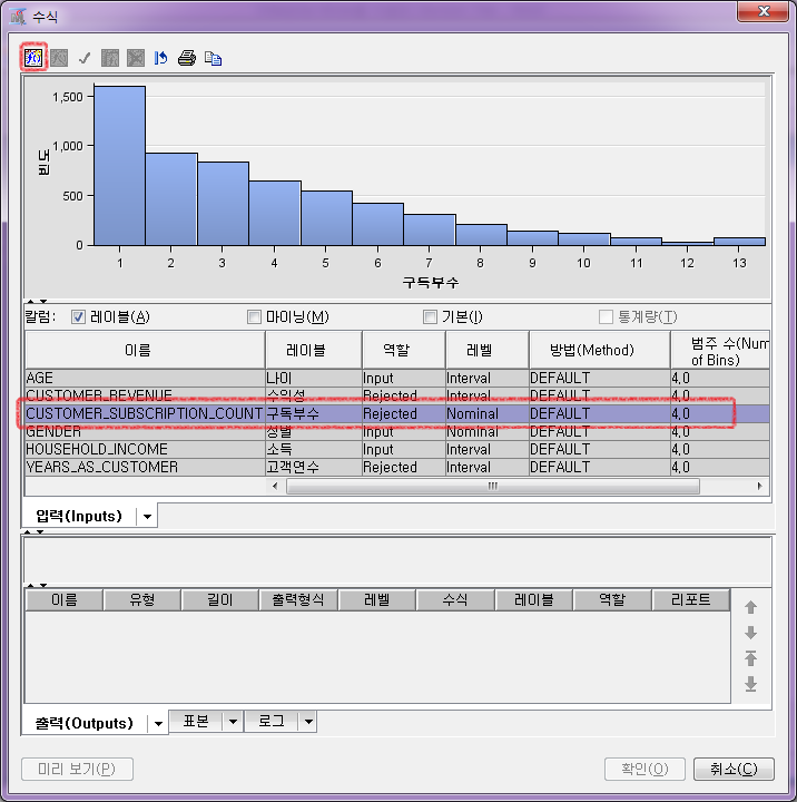 SE22019031509485670.png