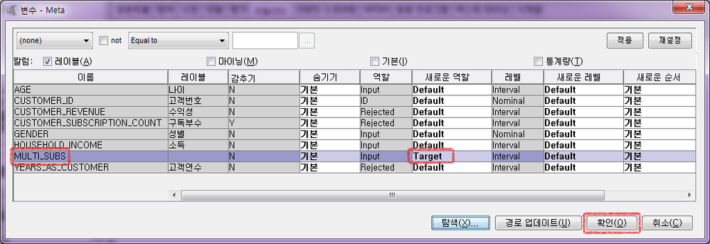 SE22019031509501370.png
