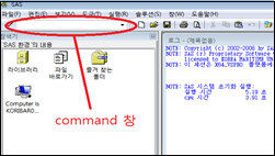 command(1).png