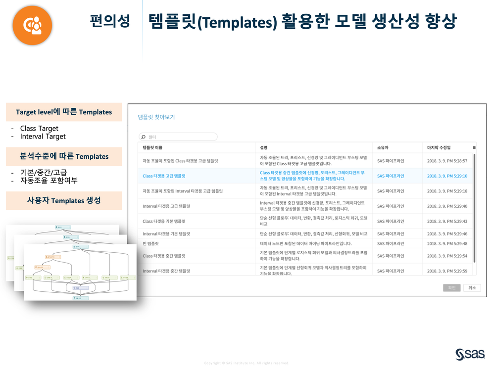 스크린샷 2020-12-21 오전 11.32.29.png