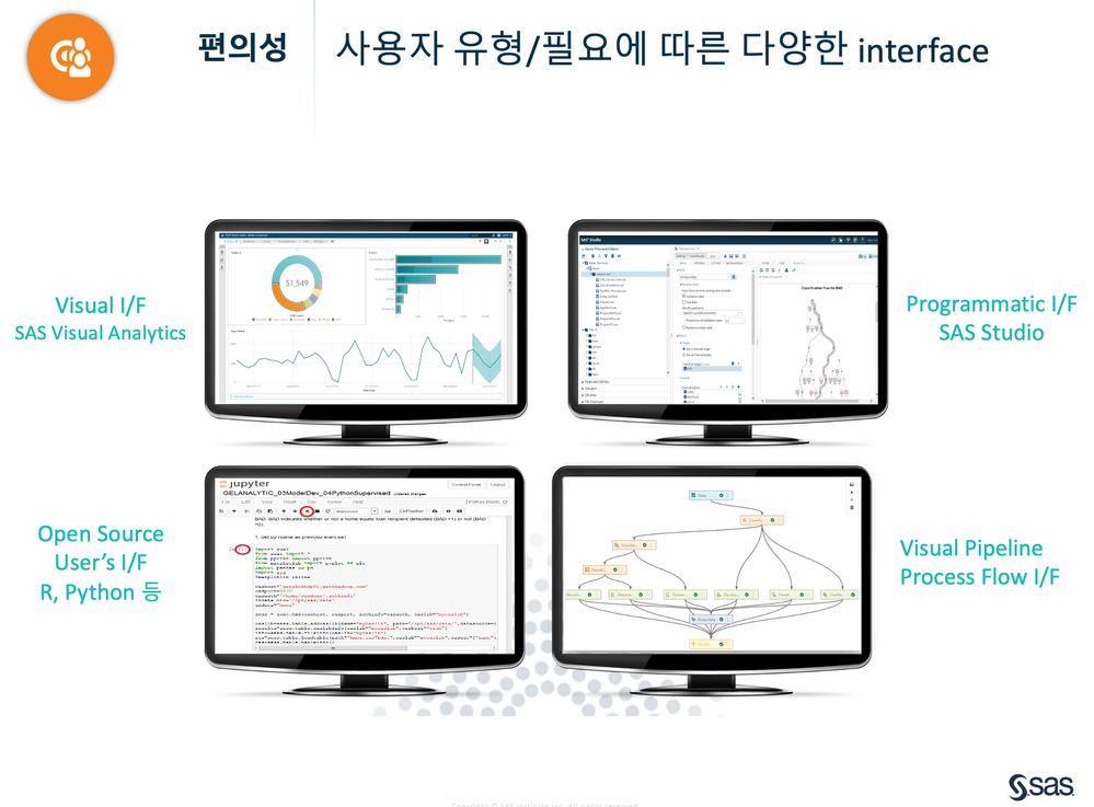 스크린샷 2020-12-21 오전 11.32.21.png