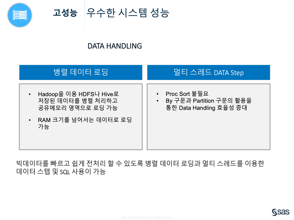 스크린샷 2020-12-21 오전 11.34.53.png