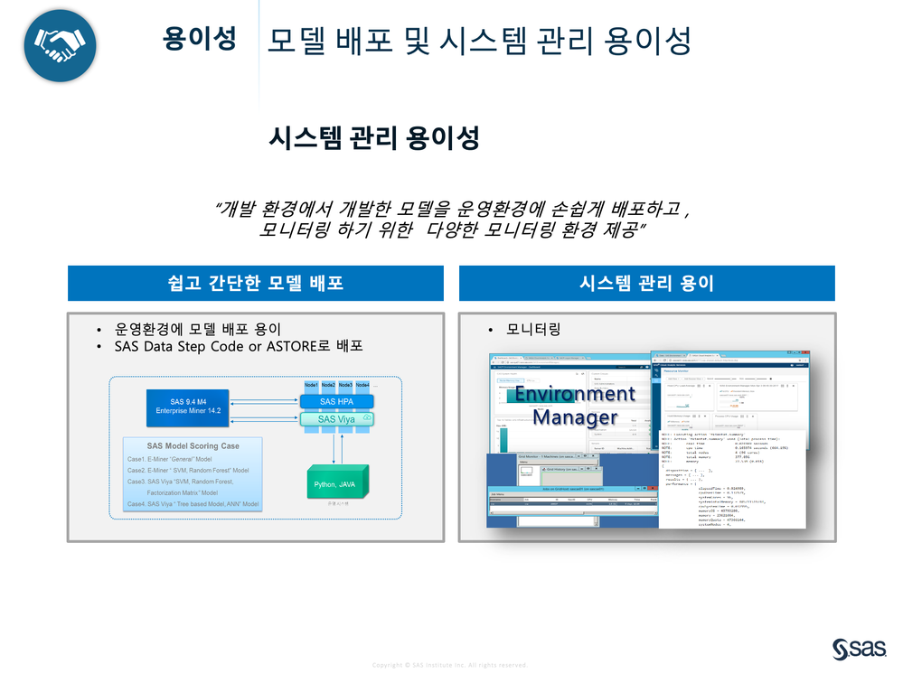 스크린샷 2020-12-21 오전 11.35.01.png