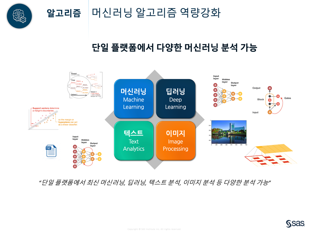 스크린샷 2020-12-21 오전 11.34.04.png