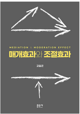 HB_Lee_0-1617150570298.png