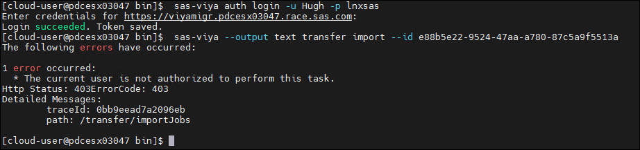 gn_admin_access03.png