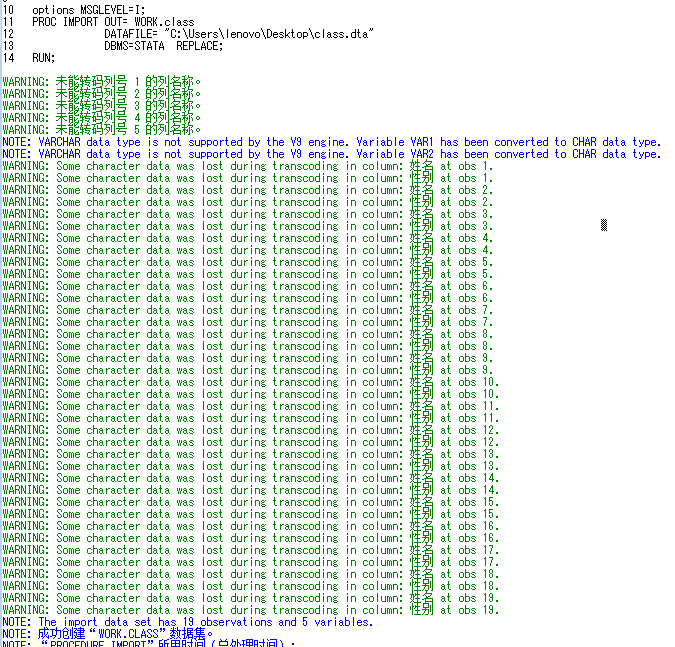 sas9-4-m5-varchar-data-type-is-not-supported-by-th-page-2-sas