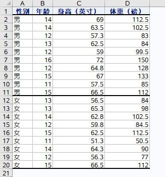 Ksharp_0-1666783923504.png