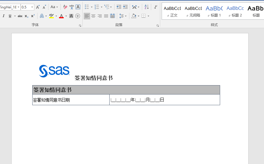 Solved Has anyone succeeded in inserting images in ODS Word titles