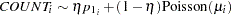 generic_zip0040.png