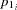 generic_zip0041.png