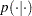 stat_webex_multi930032.png