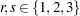 stat_webex_multi930055.png