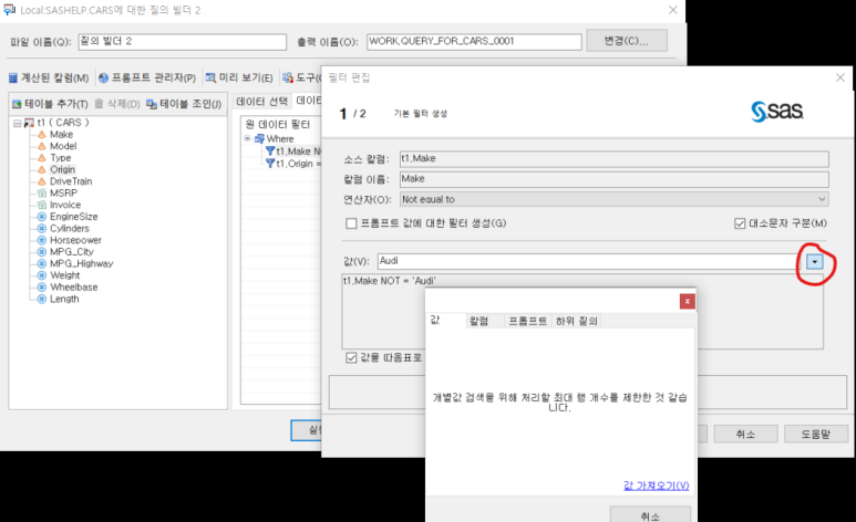 image (6).png