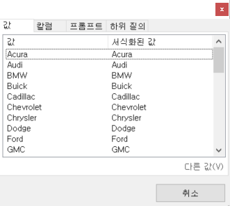 image (7).png