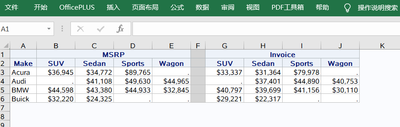 Ksharp_0-1717468618042.png